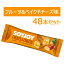 【ポイントアップ中！】 SOYJOY ソイジョイ フルーツ＆ベイクドチーズ 48本入り 低GI食品 大豆 高タン..