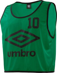 【4/18まで 全品ポイント10倍！】 UMBRO アンブロ サッカー ストロングビブス 10枚入り 背番号2～11 フットボール フットボール チーム 部活 練習 トレーニング 試合 新入部員 メンズ レディース ジュニア キッズ UBS7557Z KLY