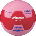 【3/30 全品ポイント10倍！】 ミカサ MIKASA フットサル スマイルフットサル3号 SFLL3P