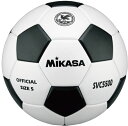 【ポイントアップ中！】 ミカサ MIKASA サッカー 検定球5号 貼り 白黒 SVC5500WBK