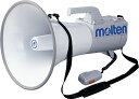 【8/30 ポイント最大10倍】 モルテン molten 【メーカー直送品】 メガホン30W 拡声器 スピーカー アウトドアタイマーオプション デジピストルオプション 合図音 信号器 グラウンド用品 部活 試合 大会 EP30P