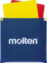 【4/30から5/6まで ポイント最大10倍!】 モルテン molten サッカー 警告カード 審判 審判用具 レフェリー ジャッジ レッドカード イエローカー...