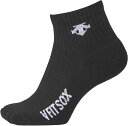 【5/9から ポイント最大10倍!】 デサント DESCENTE バレーボール バレーボール Vフィットスーパーショートソックス DVB-9038 DVB903...