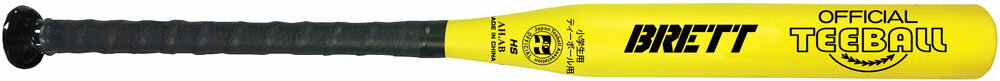 【12/1 ポイント最大15倍！】 トーエイライト TOEI LIGHT ティーボール用公認バットS イエロー 黄 ティ..