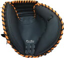 【4/30から5/6まで ポイント最大10倍!】 Unix ユニックス キャッチャーミット ブラック×オレンジ グローブ 野球 ソフトボール キャッチャーミット...