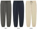 【6/30まで ポイント最大10倍!】 シースリーフィット C3fit リオプティマムスウェットパンツ メンズ RE-OPTIMUMSWEATPANTS ボトムス 長ズボン 光電子 アスリート 保温 リカバリー GC43342