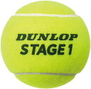 【4/18まで 全品ポイント10倍！】 DUNLOP ダンロップテニス テニス ステージ1 グリーン STG1GRC3DOZ STG1GRC3DO