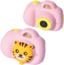 【6/3 20時から 100円OFFクーポン&P最大10倍】 ロイヤル ROYAL デジタルトイカメラ ピンク キッズ デジカメ おもちゃ 子供 子ども デジタルカメラ 75200050