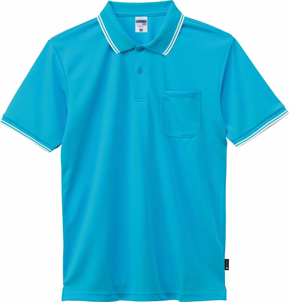 【11/30 ポイント最大12倍!】 ボンマックス BONMAX ライン入りベーシックドライポロシャツ ポリジン加工 メンズ レディース ジュニア 大人 子ども...