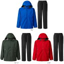 【11/4 20時から ポイント最大13倍!】 プロモンテ PUROMONTE アウトドア GORE-TEX パックライトプラス レインスーツ メンズ SR150M