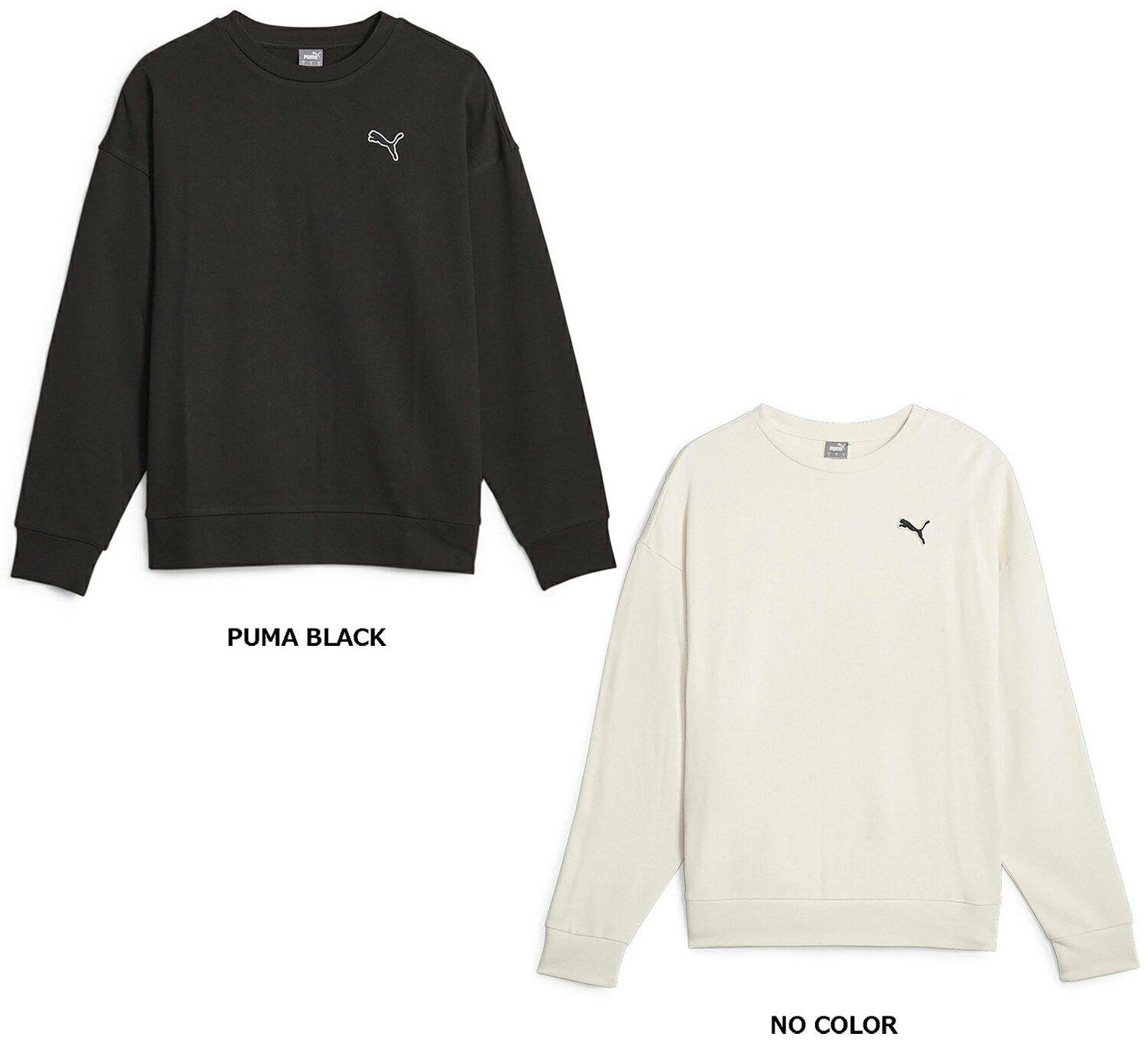 【ポイントアップ中！】 PUMA プーマ BETTER ESSENTIALS クルースウェット TR 678443