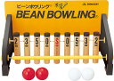 【4/30から5/6まで ポイント最大10倍!】 サンラッキー Sunlucky ビーンボウリング スペアボール BN2