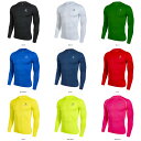 【7/18 ポイント最大10倍!】 ケレメ KELME フットサル ロングスリーブ インナーシャツ 3891113
