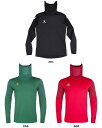 【5/9から ポイント最大10倍!】 ケレメ KELME フットサル ハイネックトレーニング ストレッチシャツ 8161TT1003