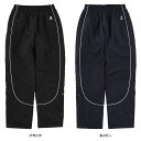 【7/13 10時より ポイント最大10倍】 KELME ケレメ バスケット ウーブン裏キルト ウォームパンツ KB21S914