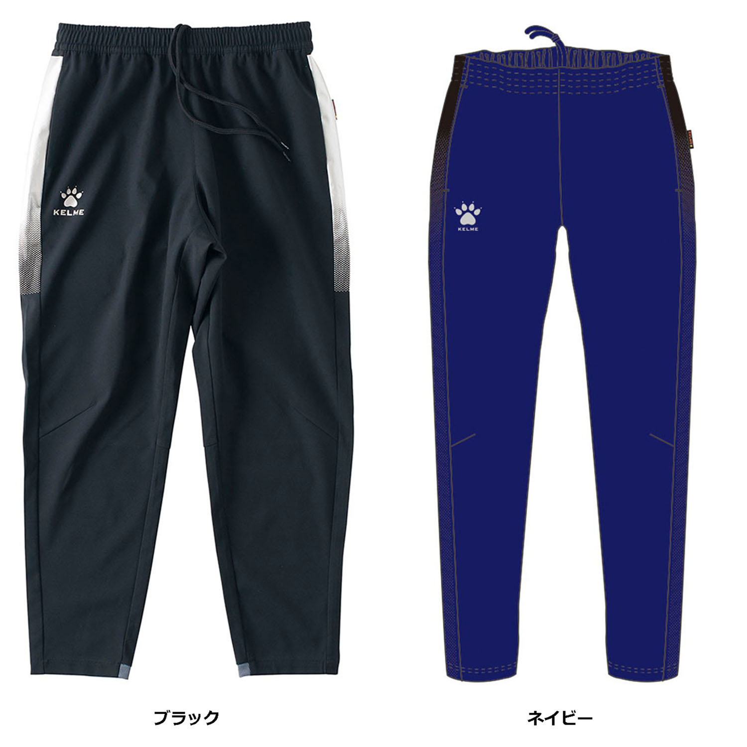 6/18 ݥȺ10ܡ  KELME եåȥ ȥ졼˥󥰥ɥѥ KC20S313