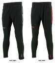 【5/9から ポイント最大10倍!】 GRANDE グランデ フットサル GRANDE.F.P.ハイパー.ストレッチジャージパンツ GFPH20602