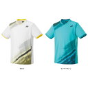 【4/30から5/6まで ポイント最大10倍!】 ヨネックス YONEX テニス ユニゲームシャツ フィットスタイル Tシャツ ウエア トップス 半袖 ゲーム ...