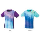 【4/30から5/6まで ポイント最大10倍!】 ヨネックス YONEX テニス ウィメンズゲームシャツ Tシャツ ウエア トップス 半袖 トーナメント ツアー...