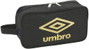 【4/30から5/6まで ポイント最大10倍!】 アンブロ umbro サッカー サッカー ジュニア 洗えるシューズケース UUDVJA04