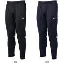 【5/18まで ポイント最大10倍!】 アンダーアーマー UNDER ARMOUR チーム ジャージー パンツ TEAM JERSEY PANTS メンズ レデ...