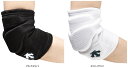 【4/30から5/6まで ポイント最大10倍!】 デサント DESCENTE バレーボール バレーボール エルボーパッド 右用 DVB8610RB