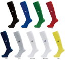 【7/13 10時より ポイント最大10倍】 アンブロ umbro サッカー コアサポートストッキング UAS8402