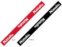 【7/15 ポイント最大10倍】 ニッタク Nittaku 卓球 ベーシックガード 12mm 卓球 メンテナンス用品 ガードテープ NL-9267 12ヶセット...