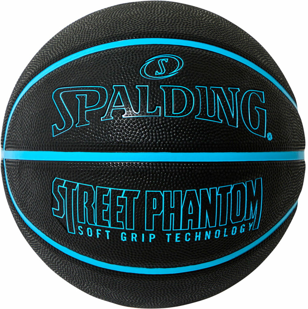 【11/18 ポイント最大12倍】 スポルディング SPALDING バスケット ストリートファントム ブルー SZ7 バスケットボール 84-801J 屋外向け 耐久性 7号球 バスケ 大学生 中学 高校 練習 部活 シュート 球技 84801J
