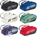 y|CgAbvIz Yonex lbNX ejX PbgobO9 ejX9{p BAG2402N