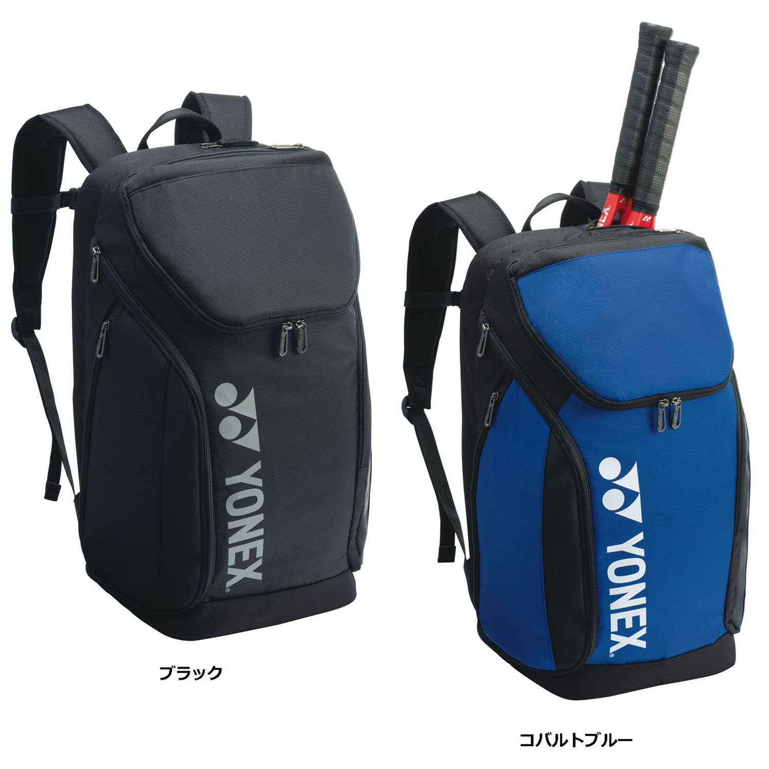 ڥݥȥå桪 Yonex ͥå ƥ˥ ХåѥåL ƥ˥2 BAG2408L