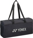 【7/30 ポイント最大10倍】 ヨネックス YONEX テニス ジムバッグ M スポーツバッグ ポケット付き 撥水 パッカブル収納 ジム トレーニング フィットネス クラブ 部活 学校 通学 旅行 トラベル BAG24GBM