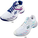 【4/30から5/6まで ポイント最大10倍!】 ヨネックス YONEX バドミントン バドミントン シューズ パワークッション カスケードアクセル ミッド S...