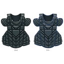 【4/30から5/6まで ポイント最大10倍!】 ゼット ZETT 硬式用プロテクター PROSTATUS 日本製 森選手モデル キャッチャー 捕手 艶消し 特...