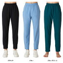 【8/18 ポイント最大10倍!】 リアルストーン RealStone ジョガーパンツ RS-N021PP ヨガ ピラティス トレーニング ジム フィットネス 宅トレ ウエア ボトムス アンクル丈 ストレッチ ジョガータイプ RSN021PP