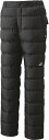 【4/30から5/6まで ポイント最大10倍!】 ヨネックス YONEX テニス ユニ中綿パンツ ロングパンツ ボトムス トレーニング ウォームアップ ウィンド...