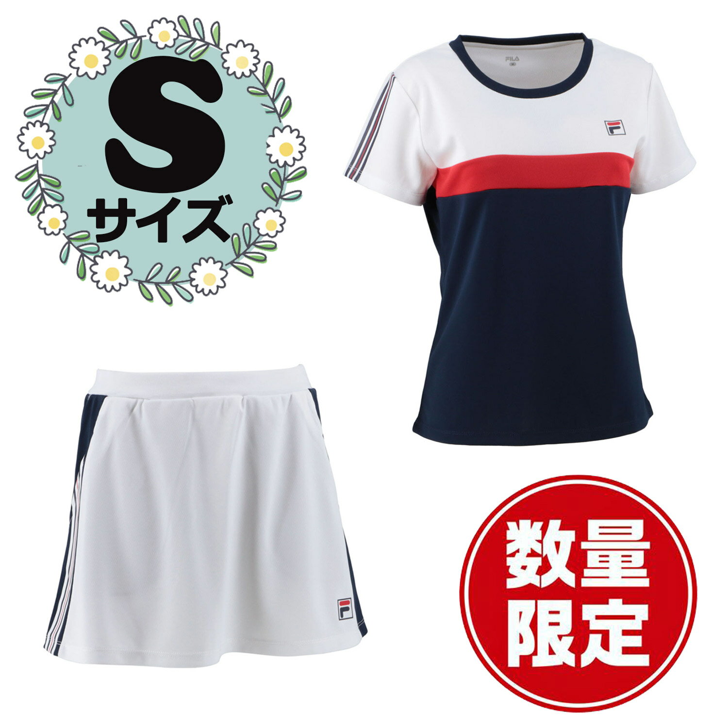 楽天市場】スポーツウェア レディース 上下セット(ブランド 楽天市場】スポーツウェア レディース 上下セット(ブランド