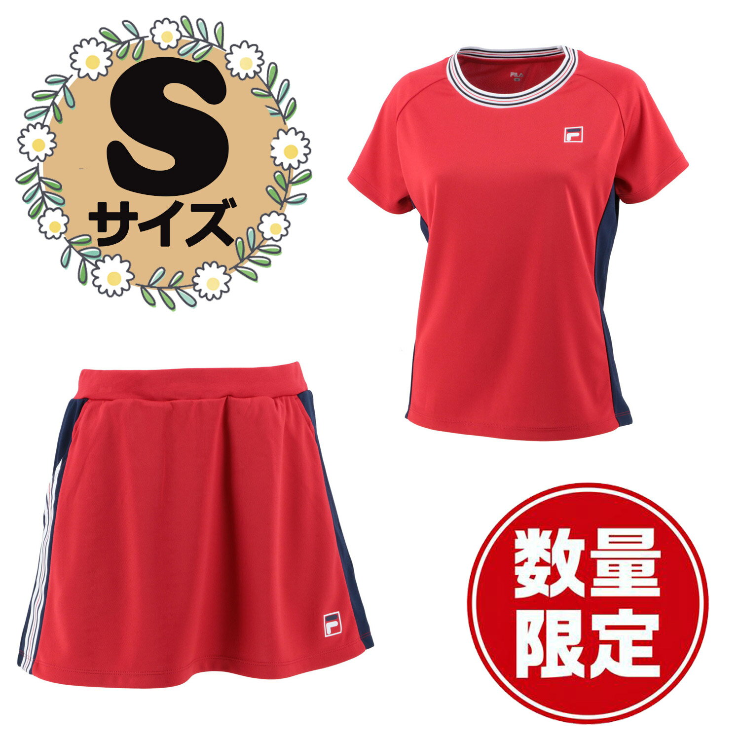 【11/20から ポイント最大12倍!】 フィラ FILA テニス ゲームウェア 上下セット ゲームシャツ スコート テニスウェア 半袖 スカート 部活動 練習...