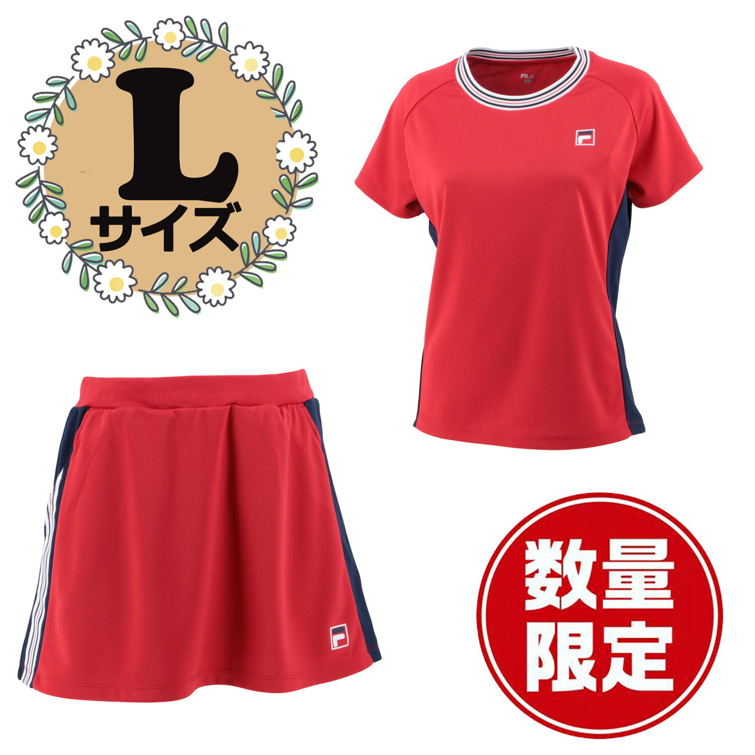 【11/20から ポイント最大12倍!】 フィラ FILA テニス ゲームウェア 上下セット ゲームシャツ スコート テニスウェア 半袖 スカート 部活動 練習...