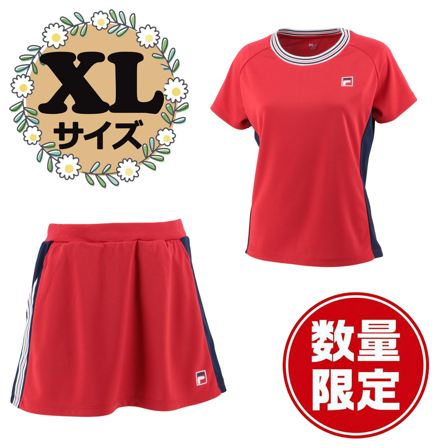 【11/20から ポイント最大12倍!】 フィラ FILA テニス ゲームウェア 上下セット ゲームシャツ スコート テニスウェア 半袖 スカート 部活動 練習...