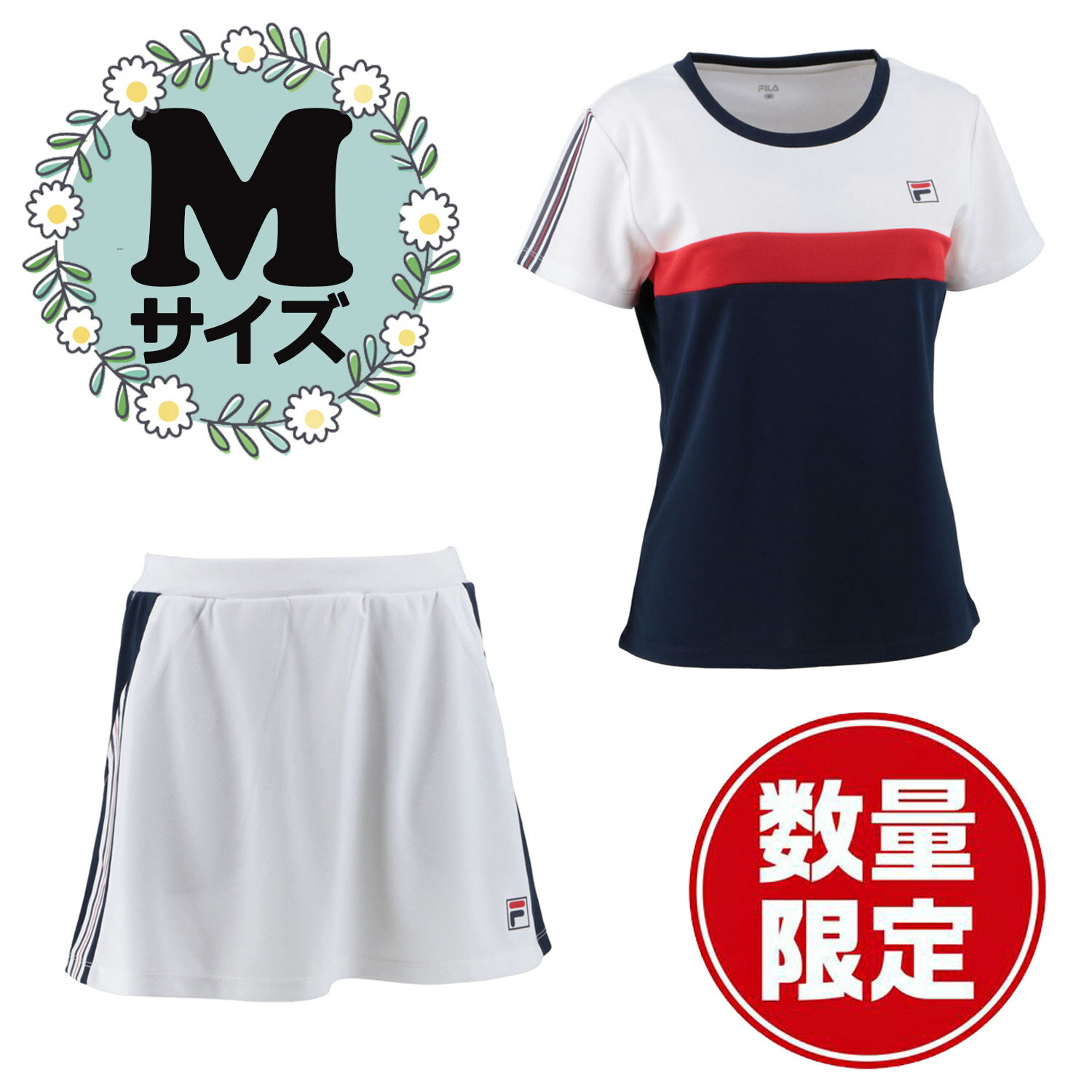 【11/20から ポイント最大12倍!】 フィラ FILA テニス ゲームウェア 上下セット ゲームシャツ スコート テニスウェア 半袖 スカート 部活動 練習...