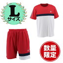【4/30から5/6まで ポイント最大10倍!】 FILA フィラ テニス ゲームウェア 上下セット ゲームシャツ ショートパンツ テニスウェア 半袖 半ズボン...