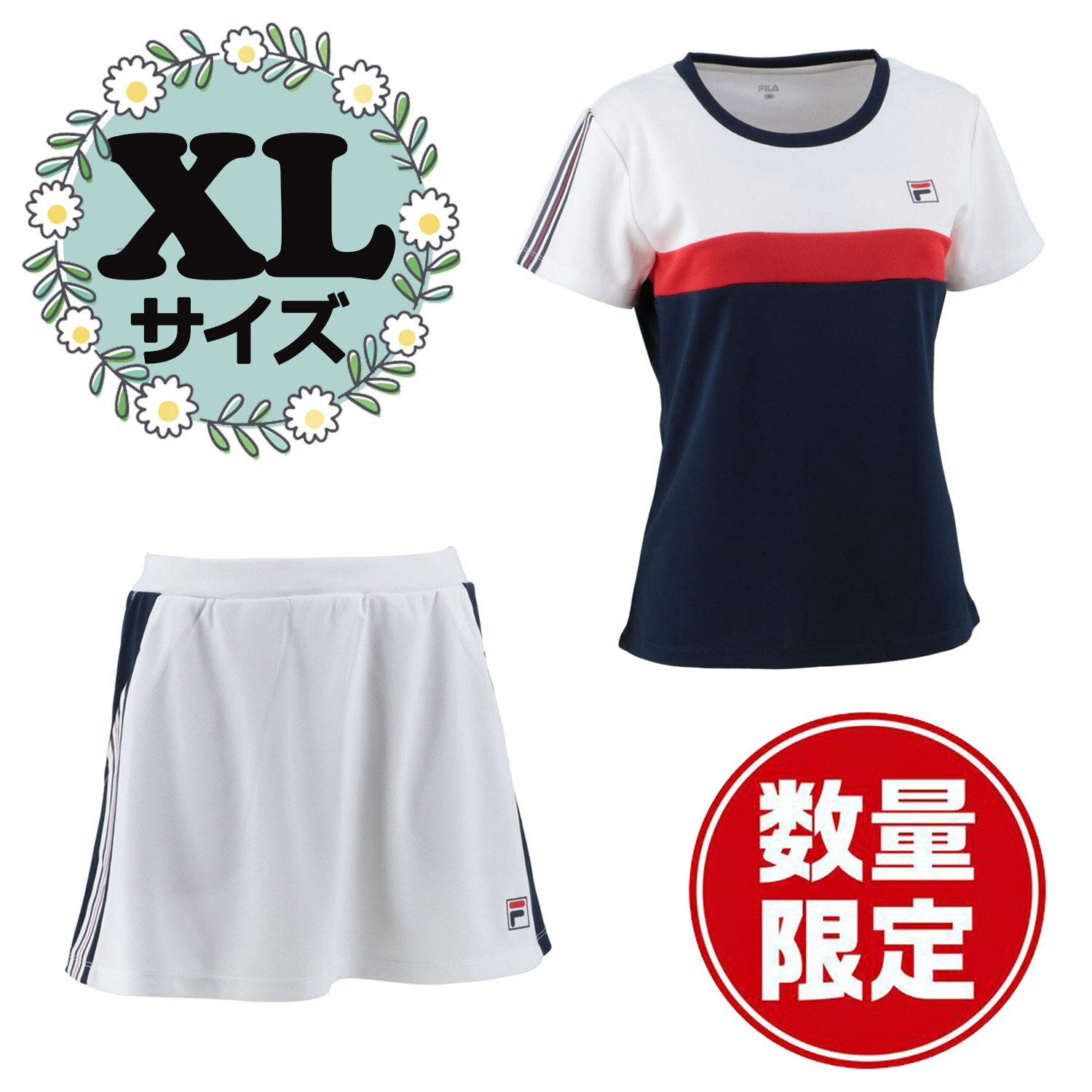 楽天市場】スポーツウェア レディース 上下セット(ブランド 楽天市場】スポーツウェア レディース 上下セット(ブランド
