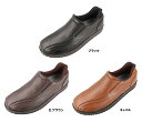 【4/30から5/6まで ポイント最大10倍!】 アーノルドパーマー Arnold Palmer ハンズフリーシューズ スライドフィット Slide Fit メ...