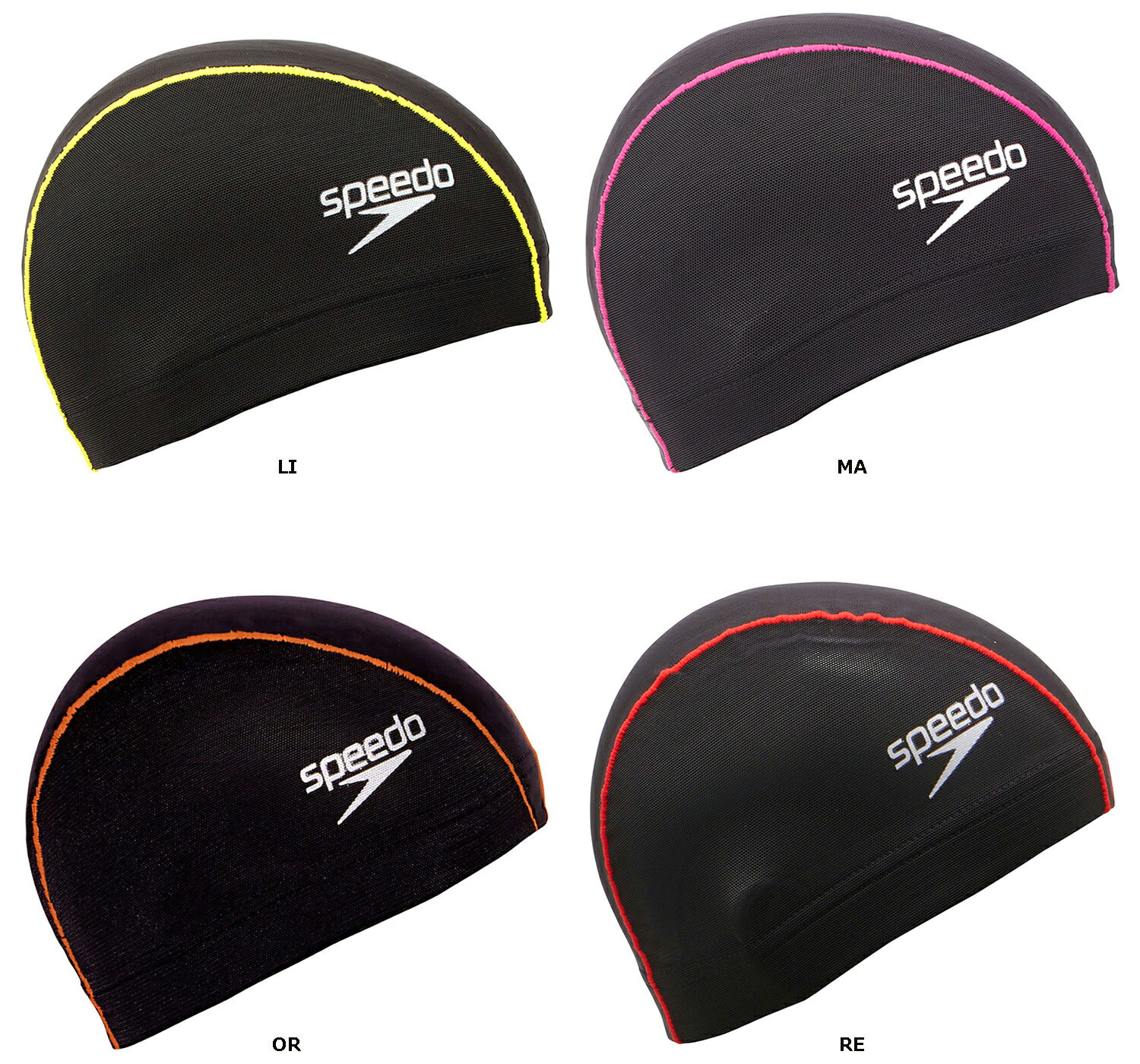 【11/20から ポイント最大12倍!】 スピード Speedo スイミング ブーンウェーブメッシュキャップ Boom Wave Mesh Cap メンズ レデ...