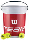 ウイルソン Wilson テニス テニス ノンプレッシャーボール 72 球 専用バケツ入り WRT131200