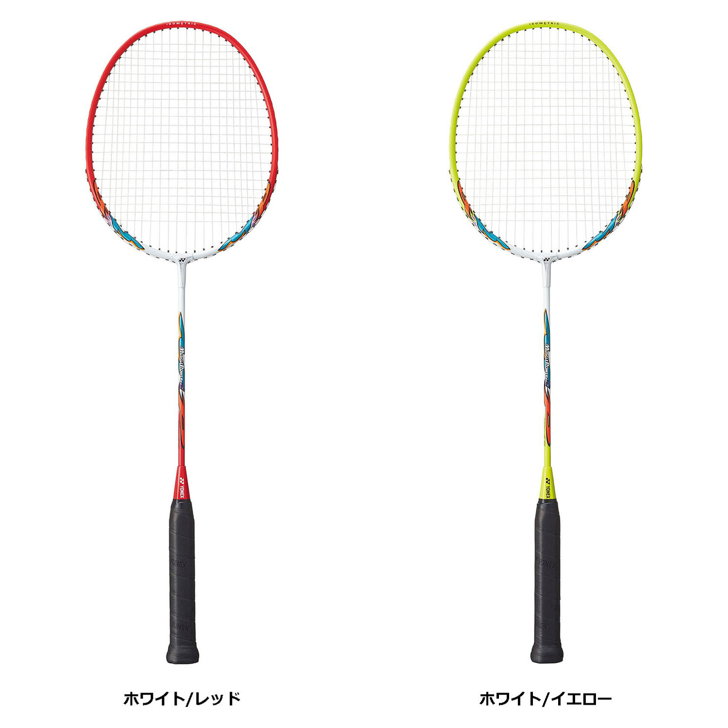 【ポイントアップ中！】 Yonex ヨネックス バドミントン マッスルパワー2 MUSCLE POWER 2 ラケット バ..