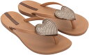 【7/11 2時まで ポイント最大15倍!】 イパネマ Ipanema MAXI FASHION II SP82120086