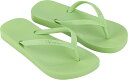 【4/30から5/6まで ポイント最大10倍!】 イパネマ Ipanema ANATOMIC COLORS KIDS SP83078033