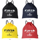 フィンタ FINTA サッカー ランドリーバッグ小 カバン ナップサック 撥水加工 荷物入れ 移動 シューズケース 着替え入れ 部活動 クラブ活動 サークル 大人 子ども 学生 社会人 FT3506